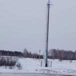 В рамках исполнения Народной программы инициированной партией «Единая Россия» на этой неделе в Троицком районе ведется установка вышек сотовой связи