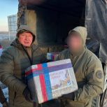 В День защитника Отечества «Единая Россия» доставила груз бойцам на передовую