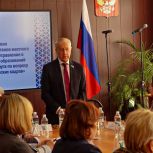 Вячеслав Погудин принял участие в обсуждении организации подготовки педагогических кадров