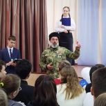 Встреча с героями: еткульские школьники встретились с участниками СВО