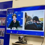 Для школьников всех регионов России сегодня провели открытый онлайн-урок, посвященный акции «Русский Крым и Севастополь»