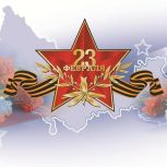 «В историю воинской доблести России золотыми буквами вписаны и имена многих нижегородцев», - Николай Пугин