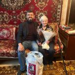 «Единая Россия» ЮАО поздравляет ветеранов Великой Отечественной войны, родившихся в феврале