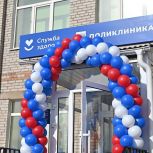Новая жизнь для поликлиники: в Джидинском районе открылось обновленное медицинское учреждение
