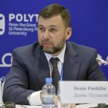 Денис Пушилин: Специальную военную операцию мы называем спасительной