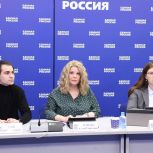 Сторонники «Единой России» в Подмосковье обсудили планы на текущий год