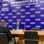Игорь Чемерис провел прием граждан на площадке «Единой России»