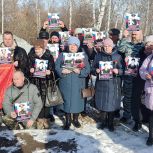 В Троицком районе отдали дань памяти воинам-интернационалистам