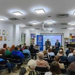 Депутаты окружного Совета депутатов Ступино Игорь Помазунов, Иван Осадчев и Марк Будневич отчитались перед жителями о депутатской деятельности в 2024 году