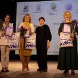 В Еманжелинском районе в рамках партийного проекта «Новая школа» прошел муниципальный конкурс «Учитель года – 2025»