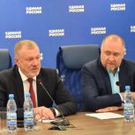 Волгоградские единороссы провели прием граждан по вопросам поддержки участников СВО и членов их семей