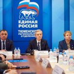 Тюменская область вошла в топ-20 регионов-лидеров по реализации программы капремонта и строительства школ