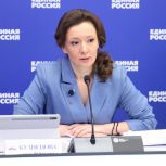 «Единая Россия» проведёт Единый день приёмов по вопросам получения выплат участникам СВО и их семьям