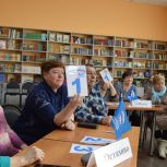 Ветераны Кубенского территориального управления с успехом прошли все испытания РосКвиза «Сильна героями Россия…»!