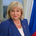Елена Вторыгина: «Наши бойцы на Донбассе сражаются за правду и справедливость»