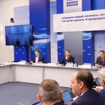 «Единая Россия» организует серию мероприятий в Год 80-летия Великой Победы