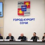 Депутат ЗСК Виктор Тепляков принял участие в заседании Совета по туризму Сочи