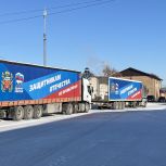 «Тепло родного дома» доставлено на передовую