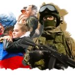 С праздником, наши дорогие защитники!