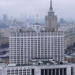 Правительство поддержало законопроект о расширении права на получение статуса ветерана боевых действий