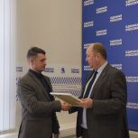 В Мордовии идет подготовка к «Диктанту Победы»