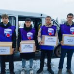 Липецкие активисты партии собирают грузы для бойцов и жителей Курской области