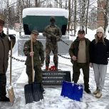 В Княжпогостском округе "Единая Россия" участвовала в общегородском субботнике по уборке снега