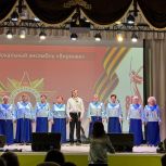 «Великой Победе - 80!»