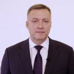 Игорь Кобзев поздравил жителей Иркутской области с Днем защитника Отечества