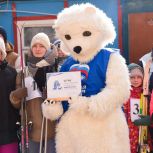 В Южноуральске состоялась Всероссийская акция «Лыжня России»