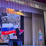 При поддержке «Единой России» в Пролетарске представили сборник о дончанах-участниках СВО «Герой нашего времени»