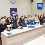 «Единая Россия» дала старт Году муниципального депутата в Кузбассе