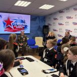 Ветераны боевых действий провели урок мужества для кадетов