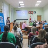Секретарь местного отделения «Единой России» Елена Шишелина отчиталась перед шаховчанами о проделанной работе за 2024 год