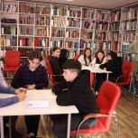 В Пителинском округе прошла интеллектуальная игра «РосКвиз»