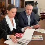 В Архангельске проходит выставка «Держись», посвященная стикер-арту