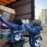 Единороссы района Строгино отправили 7 тонн гуманитарной помощи в зону СВО