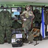 Музей школы № 29 в посёлке Чунский пополнился новыми экспонатами с линии фронта СВО