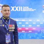 Свыше 200 заявлений от участников спецоперации в первые дни работы приняла Ассоциация ветеранов СВО в Подмосковье