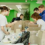 Волонтёры Победы Лабытнанги собирают гуманитарную помощь для бойцов СВО