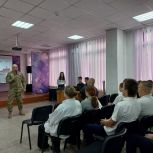 Депутат Совета Балаклавского МО Виталий Аржевикин провел урок мужества в школе №33