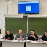 При поддержке «Единой России» в Ульяновской области прошел обучающий семинар для руководителей кооперативов облпотребсоюза