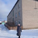 Образование для улучшения коммунальных услуг