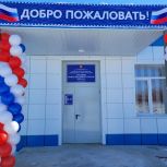 Ученики Мухинской СОШ в Октябрьском районе сели за новые парты: школа открылась после капремонта