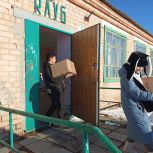 МГЕР Нагайбакского муниципального района помогает жителям доставлять гуманитарную помощь в волонтерский центр