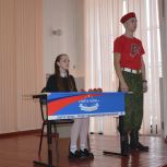 При поддержке партии в школе №17 Рыбинска открылись «Парты Героя»