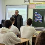 Иван Бахилов провел «Разговоры о важном» со школьниками