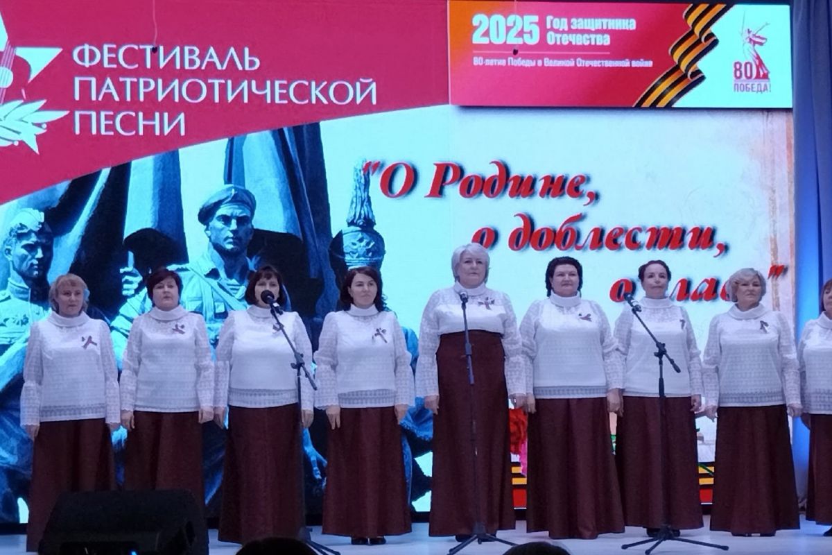 Фестиваль патриотической песни "О Родине, о доблести, о славе!" собрал лучших исполнителей Верхнетоемского округа