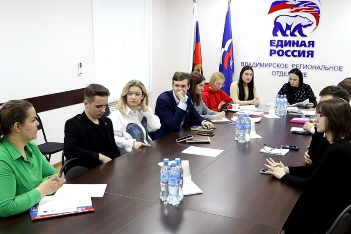 Неактивно