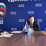 Вопросы оренбуржцев на контроле партийцев